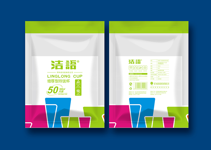 沈河区VI设计公司有广泛的影响力