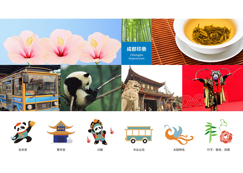 很多企业都需要找沈河区VI设计公司