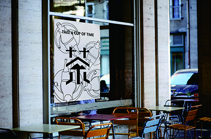 沈河区VI设计：融合城市文化，打造特色品牌标识